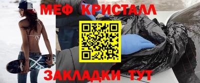 марки nbome Лесосибирск