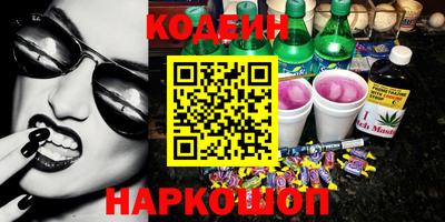 прущая мука Ликино-Дулёво