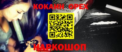 дистиллят марихуана Кунгур