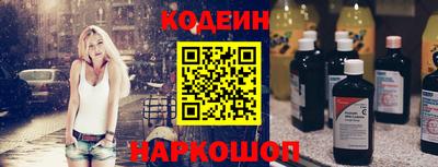 прущая мука Ликино-Дулёво