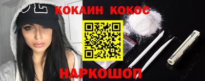 марки nbome Лесосибирск