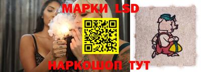 марки nbome Лесосибирск