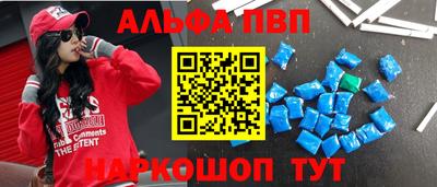mix Кумертау