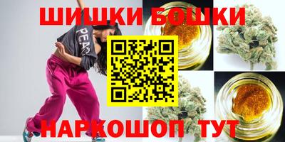 МДМА Кулебаки