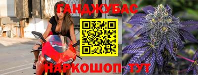 марки nbome Лесосибирск