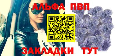 марки nbome Лесосибирск