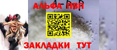 марки nbome Лесосибирск