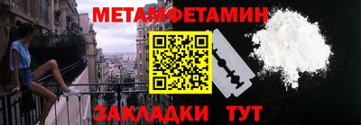 mix Кумертау