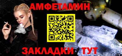 марки nbome Лесосибирск