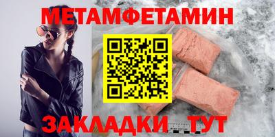прущая мука Ликино-Дулёво