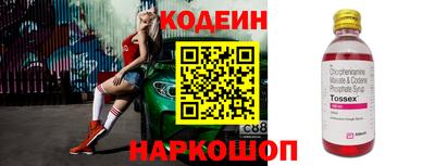 дистиллят марихуана Кунгур