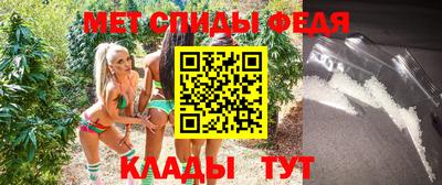 дистиллят марихуана Кунгур