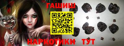 mix Кумертау