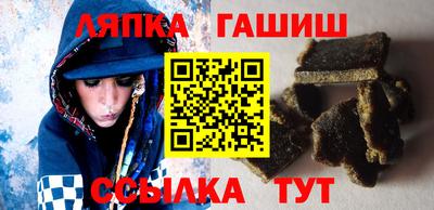 прущая мука Ликино-Дулёво
