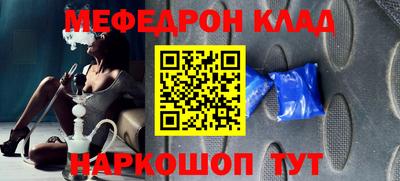 прущая мука Ликино-Дулёво