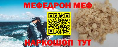 марки nbome Лесосибирск
