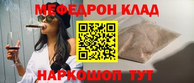 марки nbome Лесосибирск